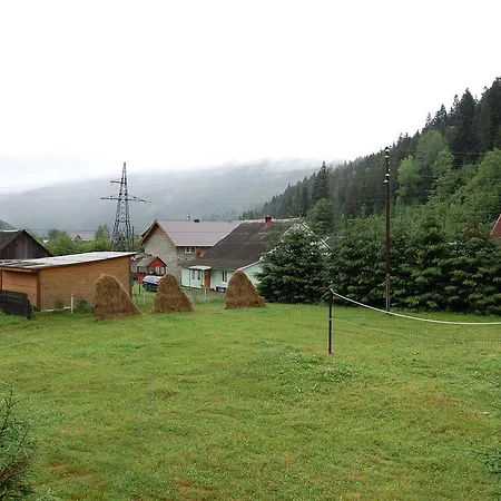 Моя Оселя Mykulychyn