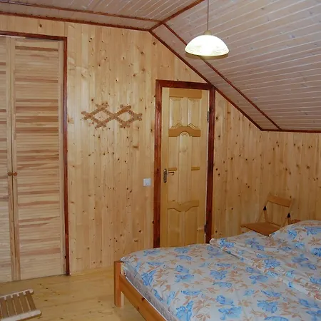 Моя Оселя Mykulychyn