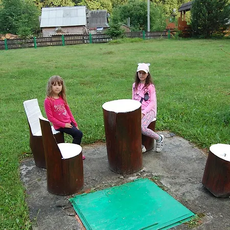 Моя Оселя Mykulyčyn