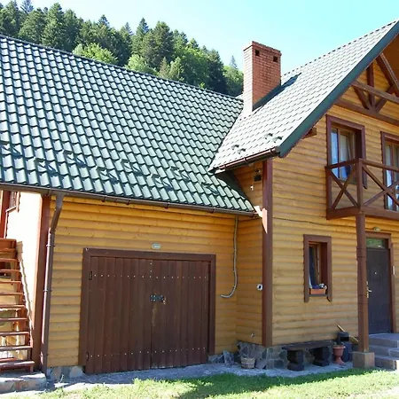 Моя Оселя Chata Mykulyčyn